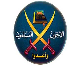 "الحقيقة الدولية" تنشر نص الرسالة.. ازمة بين إخوان مصر والسعودية بعد رسالة المرشد الى خادم الحرمين الشريفين 