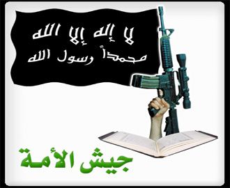 حماس تعتقل "أبي حفص" أمير جيش الأمة