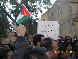 مسيرة في الكرك احتجاجا على ارتفاع الأسعار وطرد مراسل "الجزيرة" من المحافظة