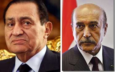 تعيين عمر سليمان نائبا للرئيس المصري حسني مبارك