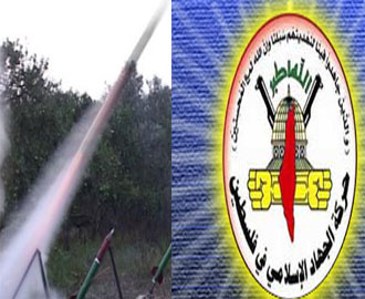 "فتح الإسلام" تقصف الصهاينة من غزة بـ "الزرقاوي" والجهاد تمطرهم بـ"قدس"