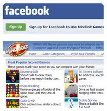 نجل رئيس الوزراء معروف البخيت يبتكر لعبة على فايسبوك تهدف إلى مكافحة التشدد 