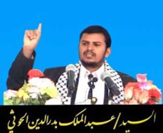 "الحقيقة الدولية" تنفرد أردنيا بإجراء حوار مع أبرز قيادات الحوثيين... عبد الملك الحوثي: الحكومة اليمنية منساقة وراء المشروع الأميركي على حساب البلد والشعب 