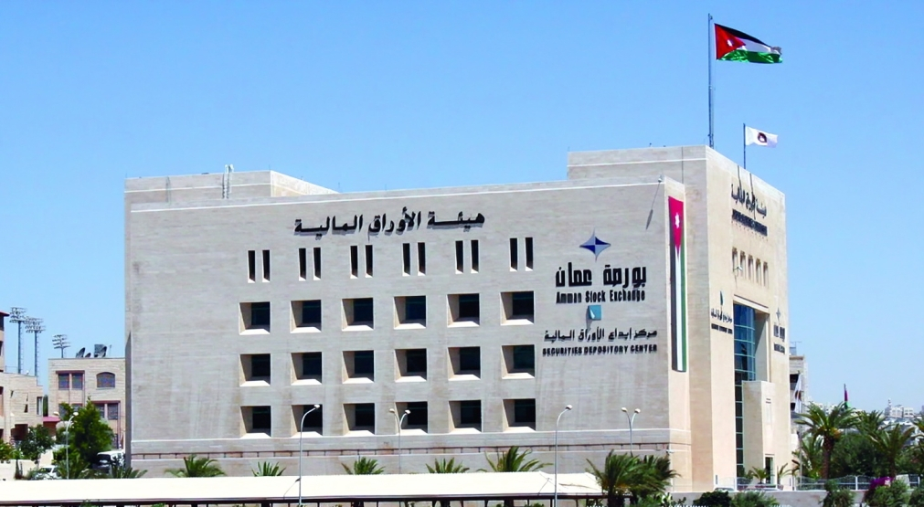 انخفاض الرقم القياسي العام لبورصة عمان بنسبة 0.2 بالمئة بأسبوع