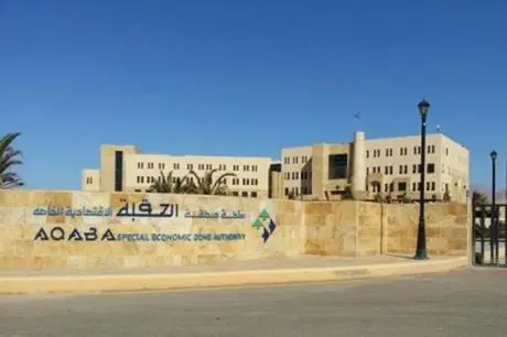 العقبة الخاصة تنهي أتمتة 157 خدمة إلكترونية