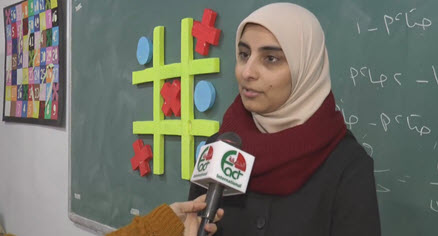 المعلمة الفلسطينية عبير القنيبي.. من أفضل 50 معلما في العالم