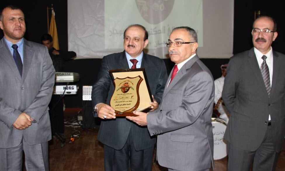 معان.. الاحتفال بيوم الوفاء للوطن وقائده.. مصور