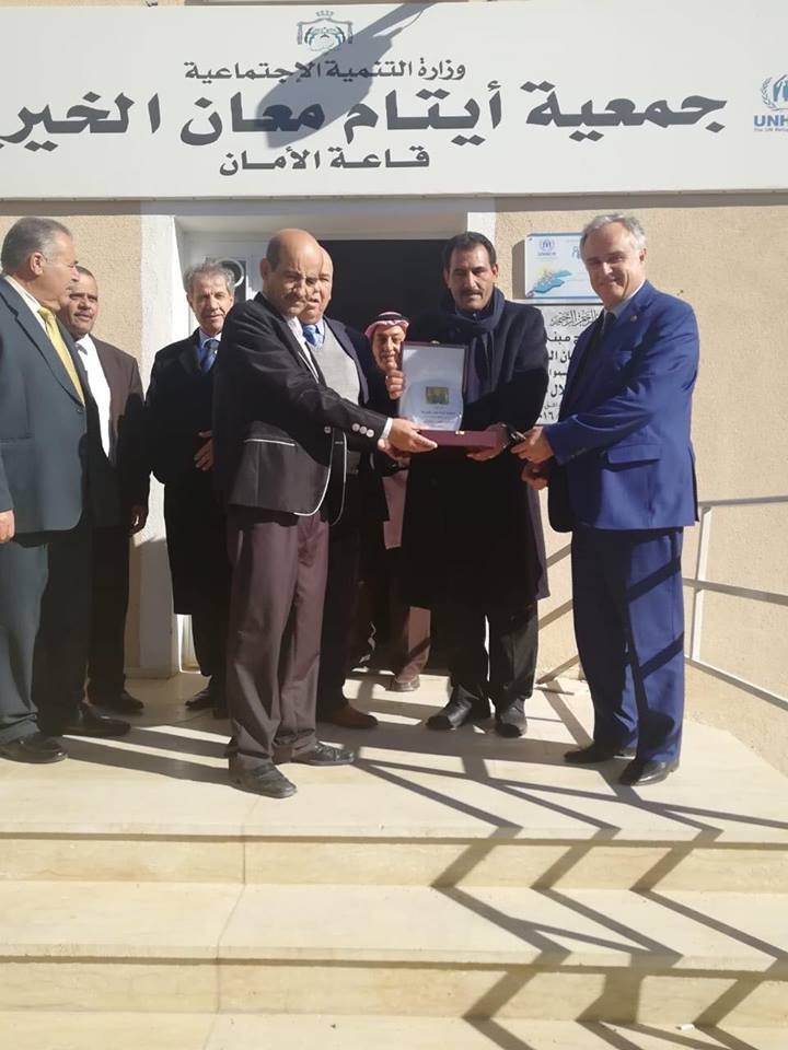رئيس جامعة الحسين بن طلال يرعى حفل توزيع (كسوة الشتاء) في جمعية أيتام معان الخيرية.. مصور