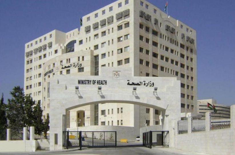 16 وفاة و1147 إصابة جديدة بفيروس كورونا في الأردن
