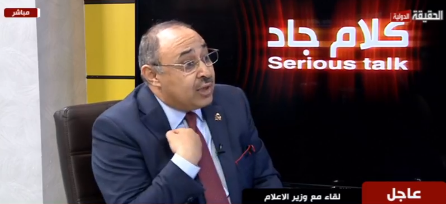 دودين : حملة سوداء على الاردن والمعارضة الخارجية أقل من أن تسمى “معارضة” - فيديو