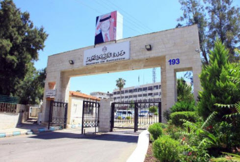 التربية: تمديد التسجيل لامتحان الثانوية العامة للدورة التكميلية