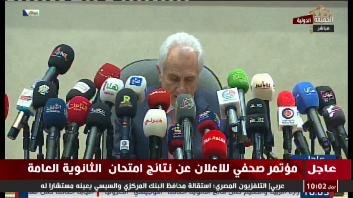 وزير التربية: 73.9% نسبة النجاح في الفرع العلمي و%53.9 في الفرع الأدبي