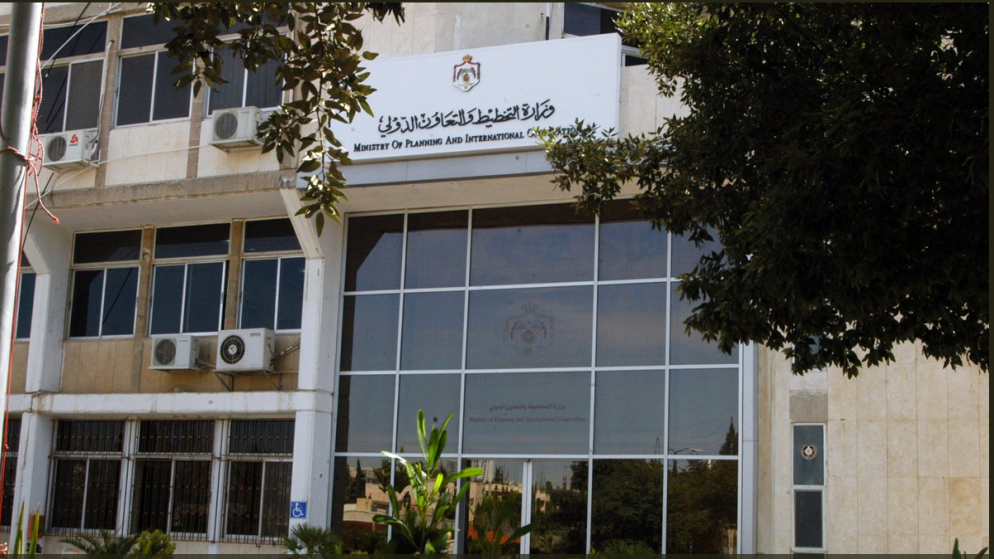 ديوان المحاسبة: "التخطيط" صرفت231 مليون دينار دون ادراجها بالموازنة