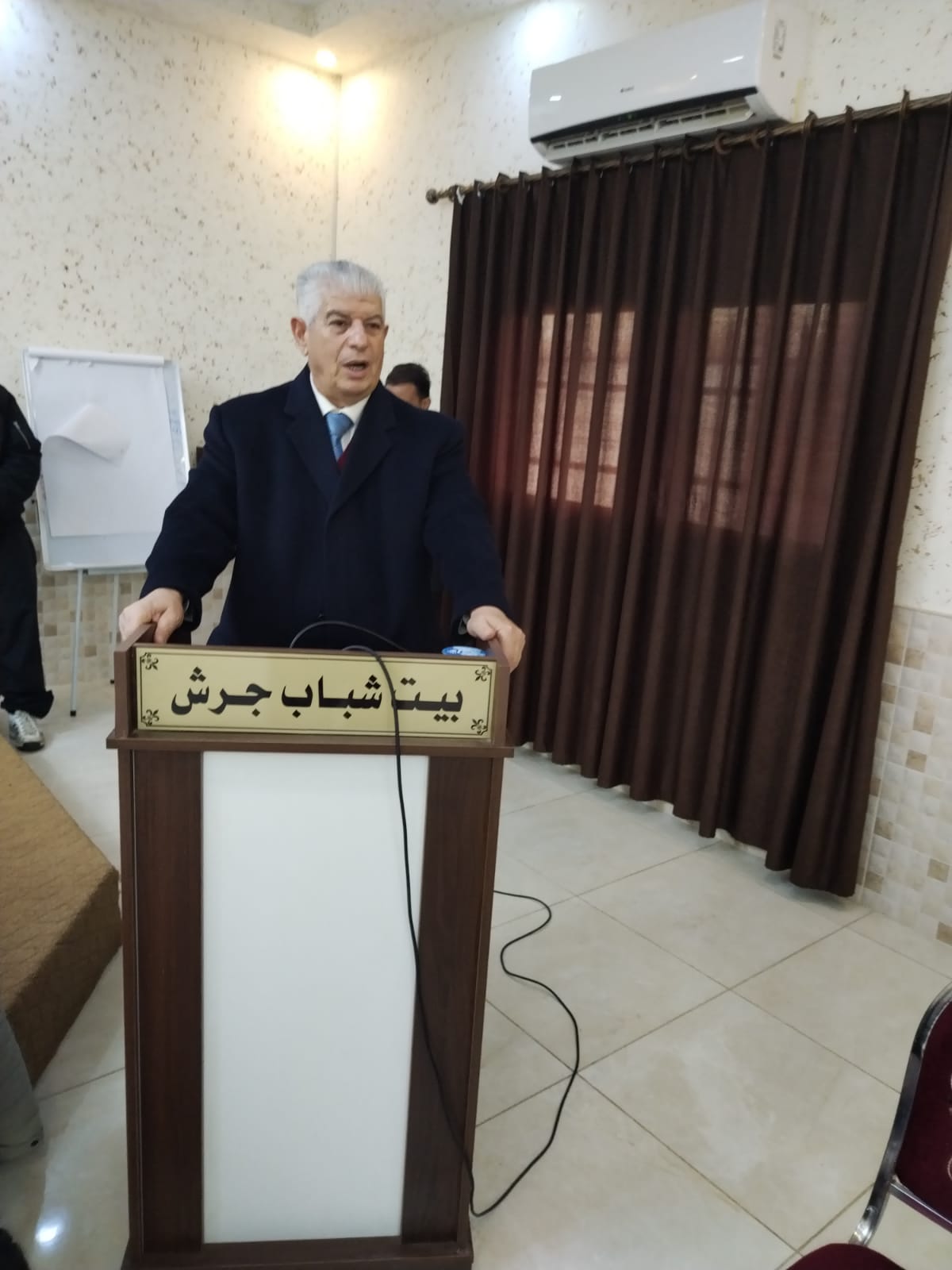 جمعية "ابا القاسم" الخيرية في جرش تحتفل بعيد ميلاد الملك