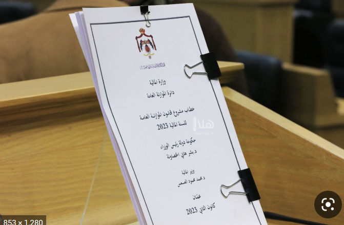 النواب يستمعون لتقرير لجنتهم المالية حول الموازنة العامة..اليوم