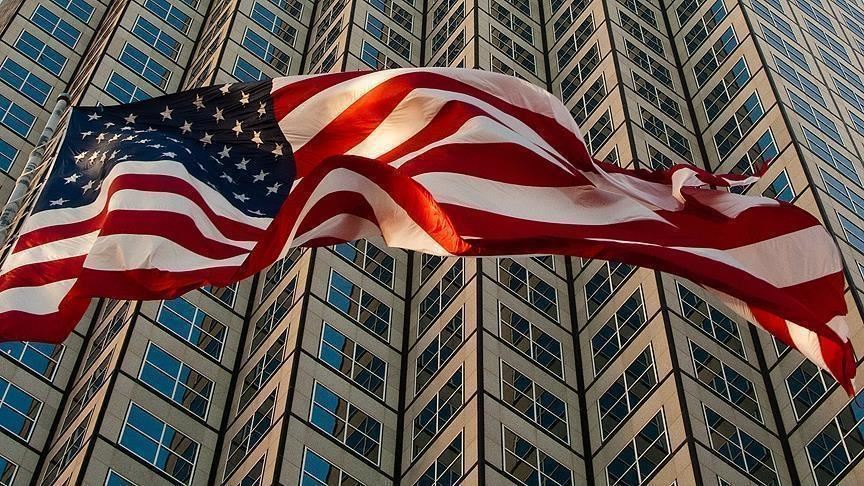 البنك المركزي الأميركي: لم نتخذ قرارا بعد بشأن مقدار رفع الفائدة في آذار