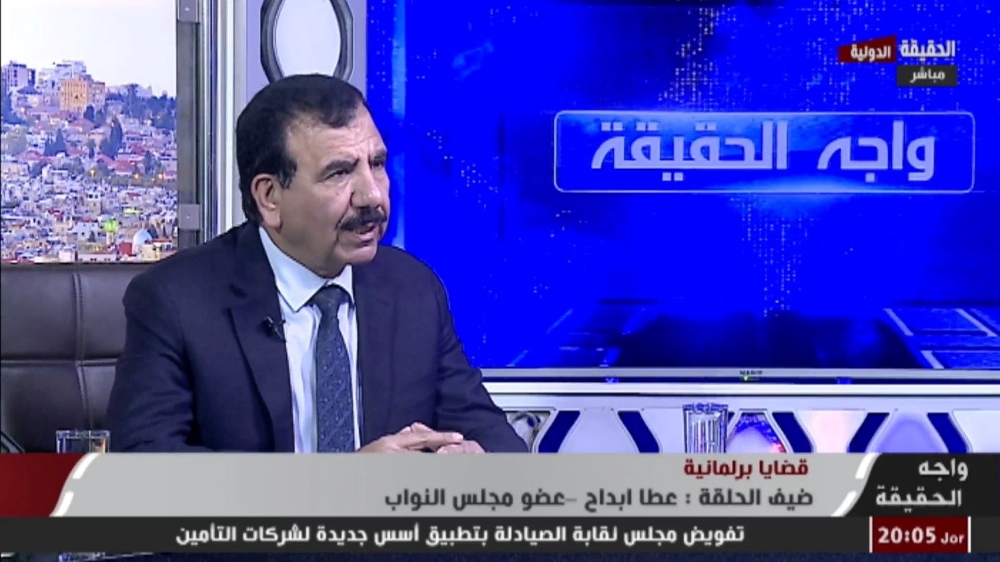 نائب رئيس النواب الخلايلة : "العفو العام" ضرورة نتيجة الظروف التي مرت على البلاد والعباد
