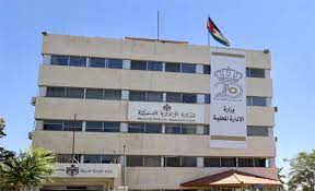 "الإدارة المحلية” تعلن عن استمرار حالة الطوارئ المتوسطة