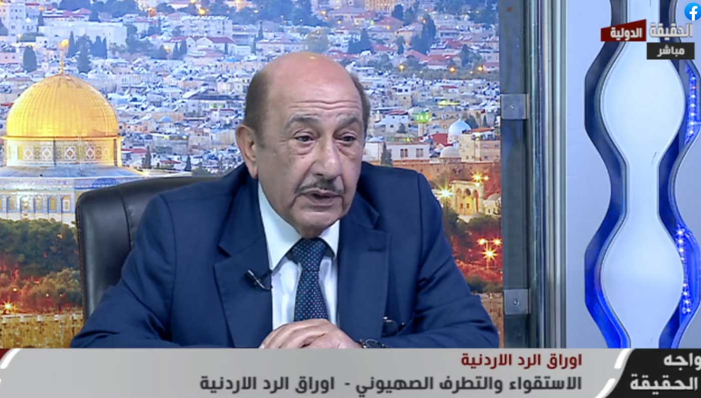 المشاقبة: تهديد الأردن لن يكون الأخير وعلينا أن "نهيئ أنفسنا لما هو قادم وأصعب - فيديو