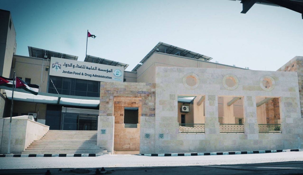 الغذاء والدواء توقف 4 منشآت عن العمل في المفرق