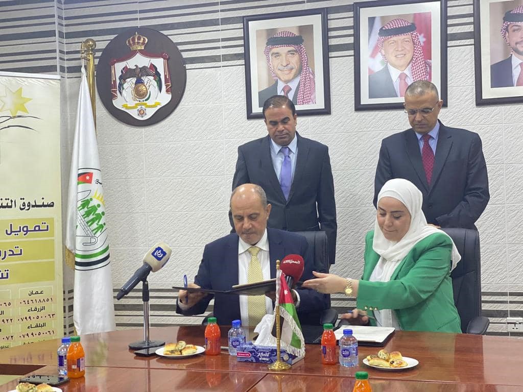 صندوق التنمية والتشغيل يطلق برنامج تمويلي خاص بالمرأة بـ 8 مليون دينار اردني
