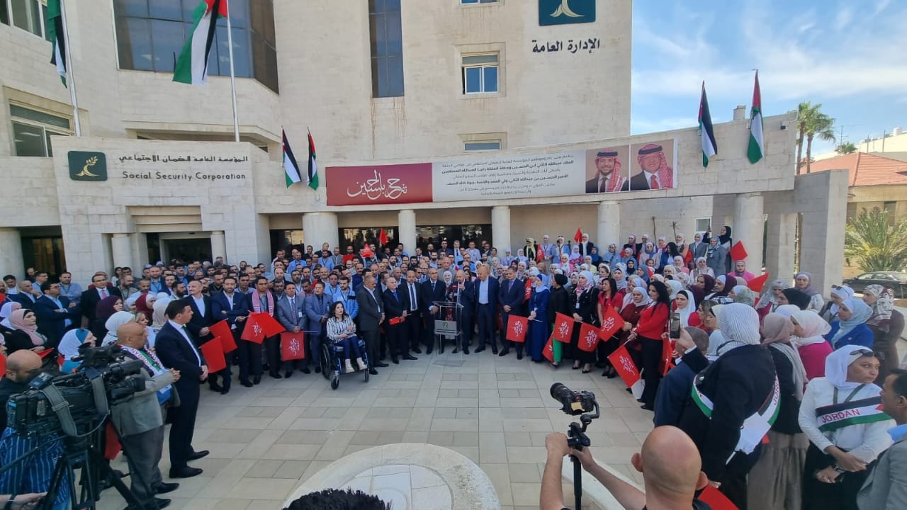 مؤسسة الضمان تقييم احتفالاً بمناسبة حفل زفاف ولي العهد في كافة فروعها