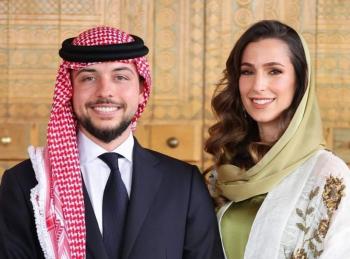  "الميثاق الوطني" يهنئ الملك والاسرة الهاشمية بمناسبة عقد قران سمو ولي العهد