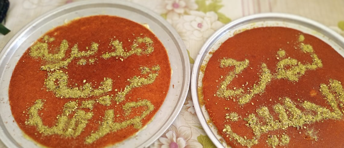 تربية جرش تحتفل بزفاف سمو ولي العهد
