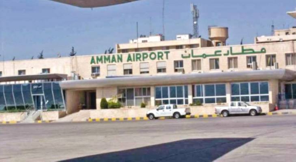 الحكومة تطرح عطاء لإعادة تأهيل مدرج مطار عمّان المدني