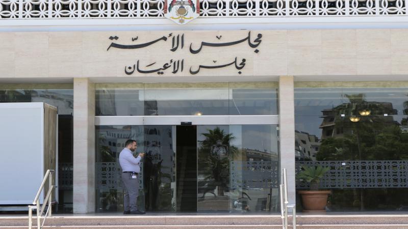 خدمات الأعيان تناقش اليوم “البيانات الشخصية”