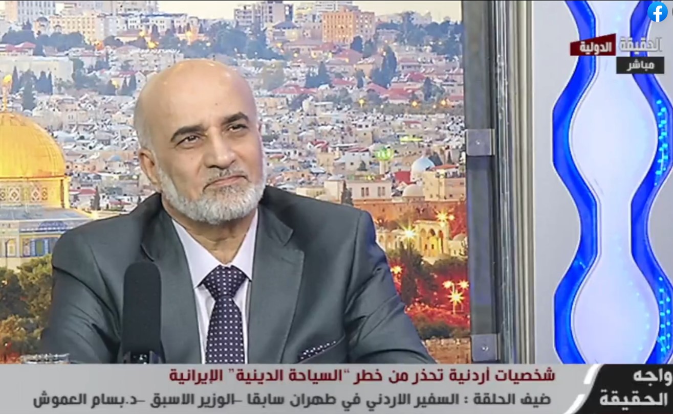  العموش: أحد السفراء الأجانب السابقين حاول إنشاء تنظيم مسلح في الأردن - فيديو