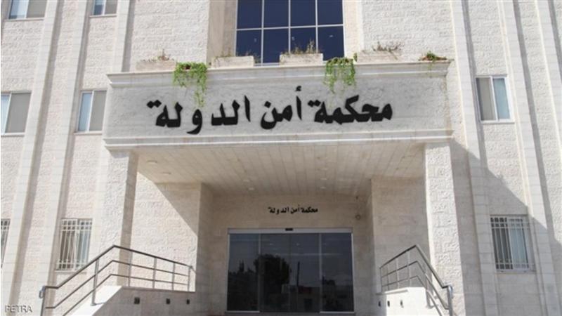 أمن الدولة تبدأ أولى جلسات محاكمة النائب عماد العدوان الاربعاء