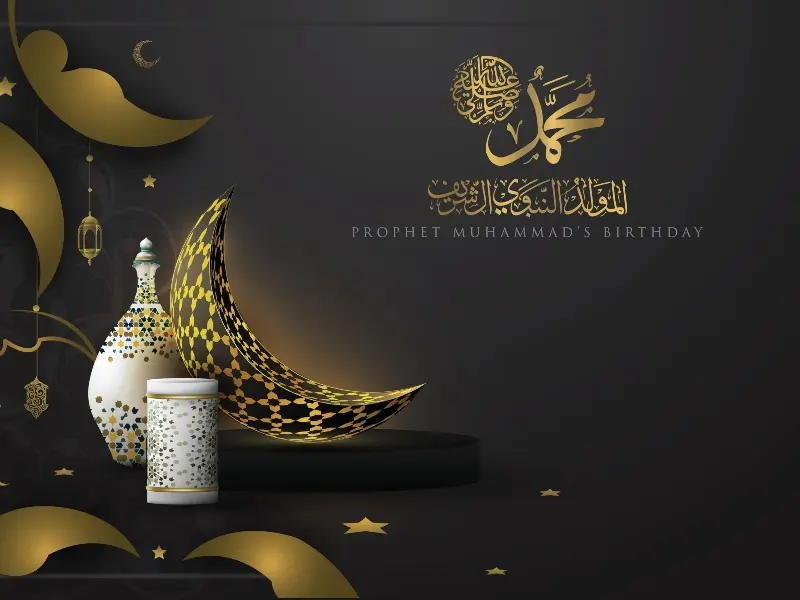 فقهيون: ذكرى المولد النبوي مدرسة إيمانية للتزود بالقيم الإسلامية