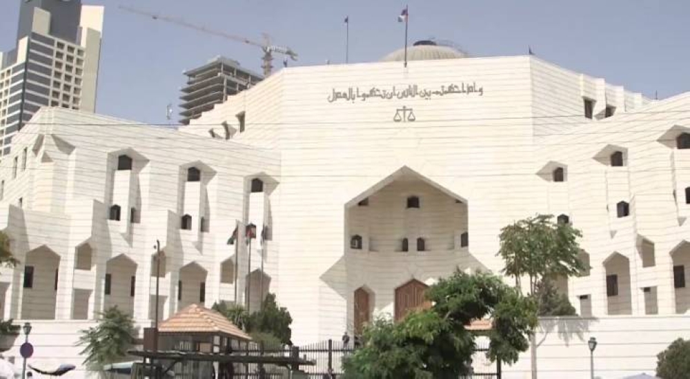 المحكمة الإدارية تودع الورق وتبدأ تقديم خدماتها إلكترونيا