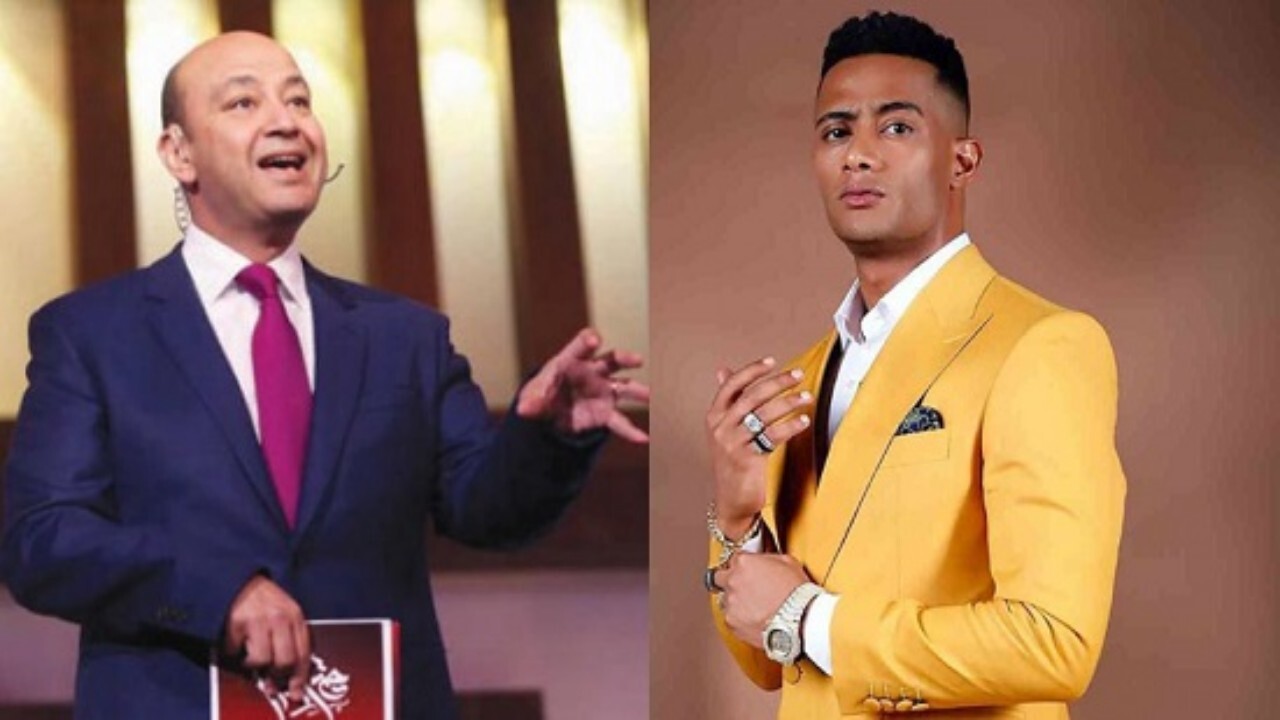 مصر.. محمد رمضان يعتذر للإعلامي عمرو أديب بعد تدخل سعودي