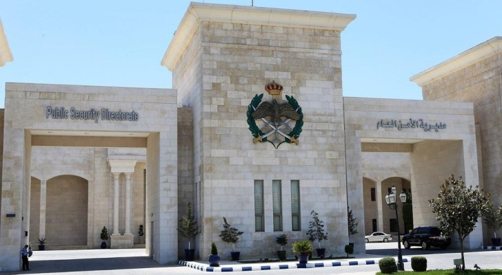 الأمن العام: تخفيض رسوم ترخيص فئة محددة من المركبات