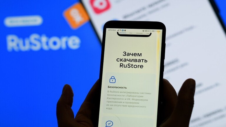 29  مليون شخص يستخدمون متجر RuStore للتطبيقات شهرياً