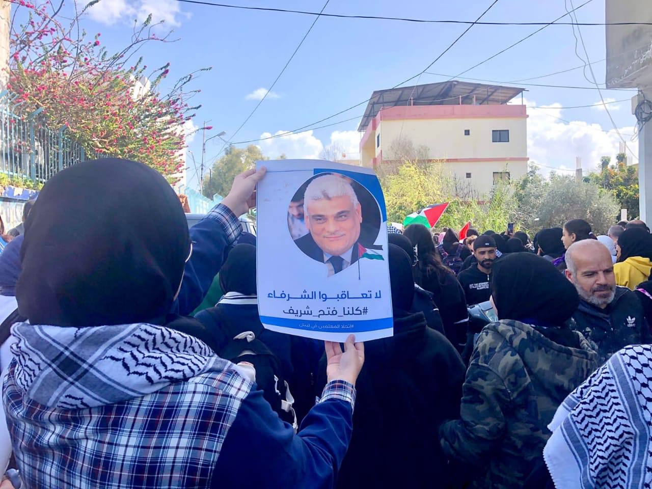 الإضراب يعم جميع مدارس "أونروا" في لبنان تلبية لدعوة "اتحاد المعلمين"