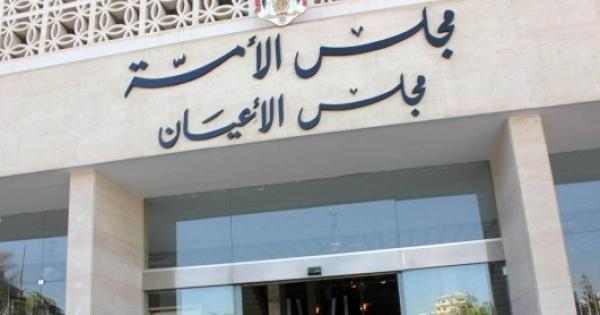 مياه الأعيان تُناقش آليات سير مشاريع القطاع