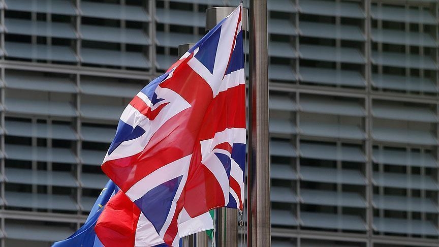 بريطانيا: تراجع التضخم إلى 2.3 %
