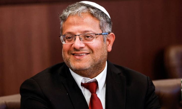 "حماس": إقدام بن غفير على اقتحام الأقصى اليوم عمل عدواني يصب الزيت على النار