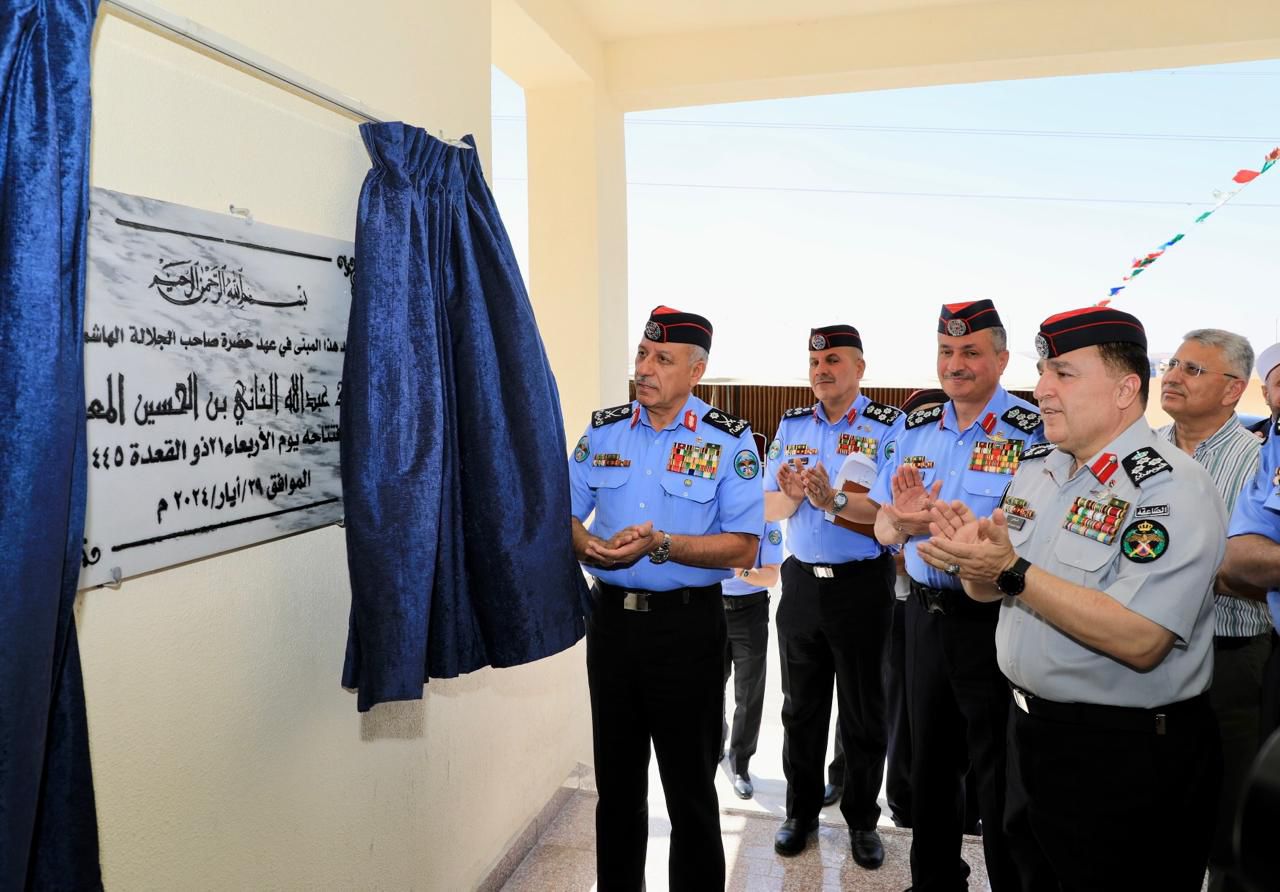 مدير الأمن العام يزور قيادة أمن إقليم الجنوب، ويفتتح مركز دفاع مدني الجرف 