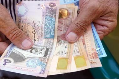 في ظل عدم صرف رواتب .. هل تشكل العيدية عبئا على كاهل الاسرة في الاردن ؟