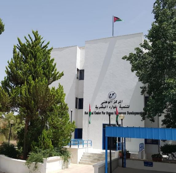المركز الوطني لتنمية الموارد البشرية يصدرُ دراسات المرحلة الثامنة للفجوة بين جانبي العرض والطلب