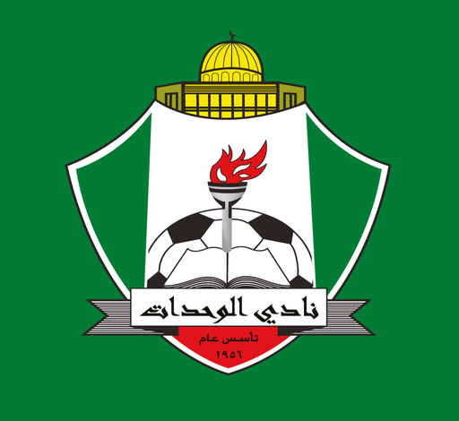 الوحدات يطلب حكاما من الخارج لمباراته أمام الحسين في نهائي الكأس