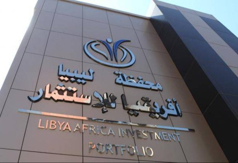 الصندوق السيادي الليبي يتوقع تخفيف تجميد أصوله بنهاية العام