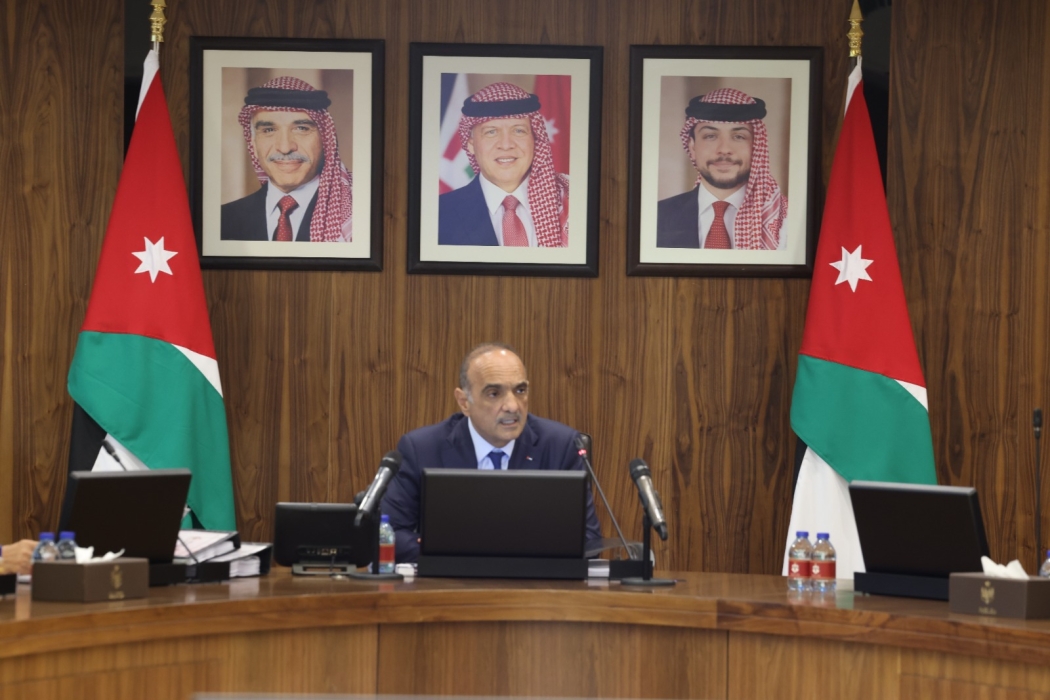 مجلس الوزراء يوافق على الأسباب الموجبة لتعديل النظام الدَّاخلي لنقابة الجيولوجيين