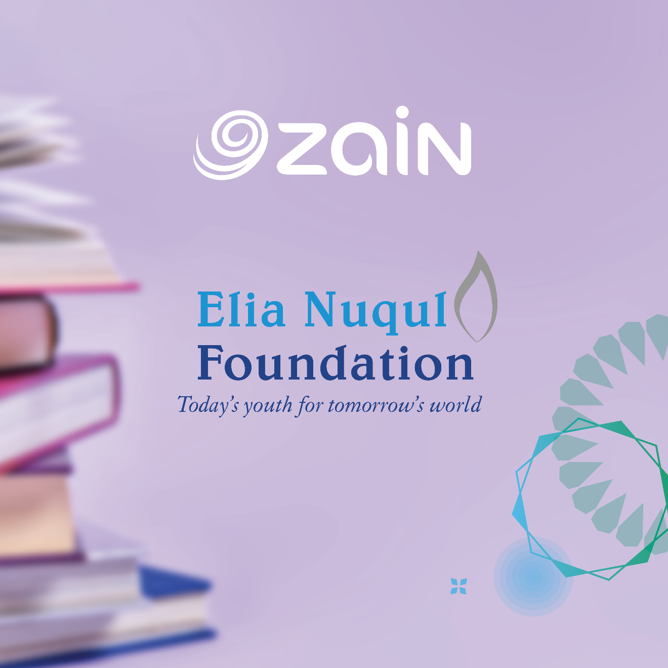 زين تُقدّم 5 مِنح دراسية لمنتفعات من مؤسسة "إيليا نُقل"
