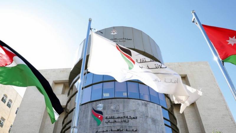 الادعاء العام يحيل قضيتين إلى المحكمة ويحقق في ثالثة بتهم "شراء الأصوات"