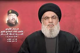 نصر الله: المنطقة اليوم أمام مخاطر حقيقية و "إسرائيل" لم تعد قوية كما كانت